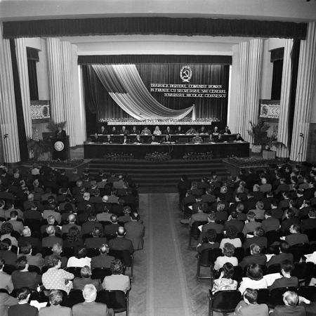 minerva_1973_c1_c1r1_021