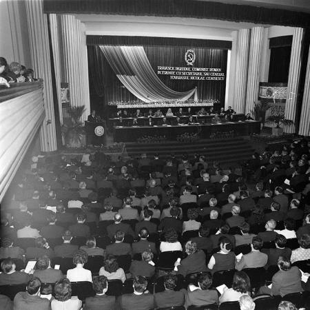 minerva_1973_c1_c1r1_022