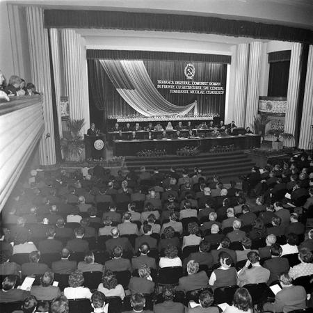 minerva_1973_c1_c1r1_023