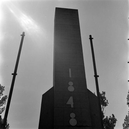 minerva_1973_c1_c4r5_007