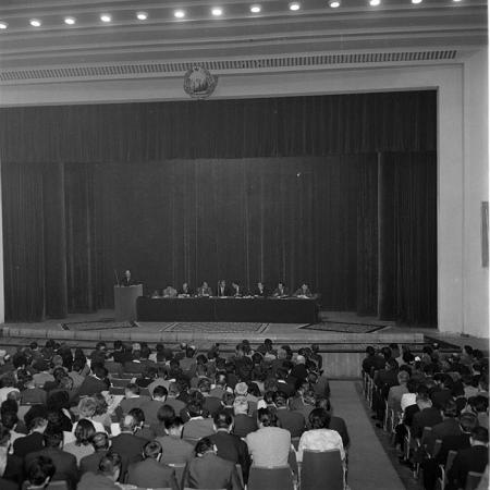 minerva_1973_c1_c8r1_009