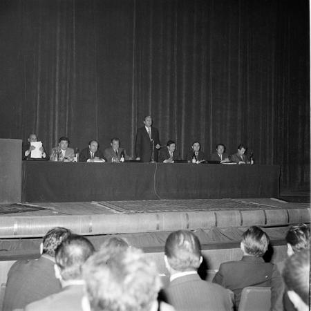 minerva_1973_c1_c8r1_017