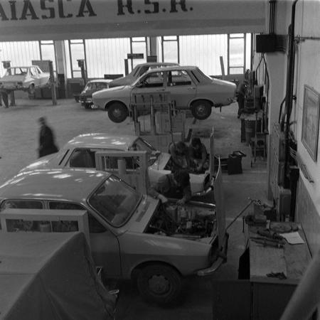 minerva_1979_c1_c1r1_007