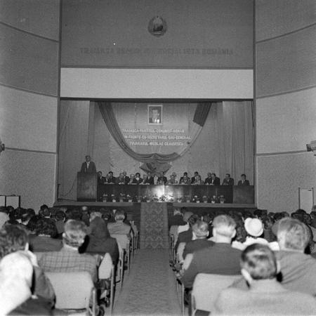 minerva_1979_c1_c1r5_002