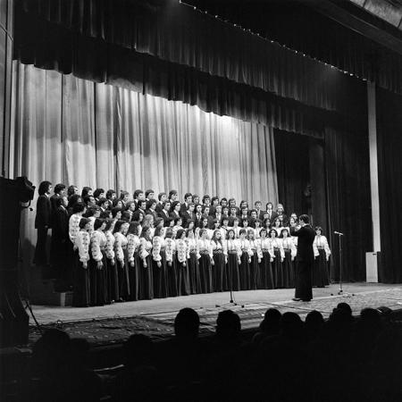 minerva_1979_c1_c4r3_012