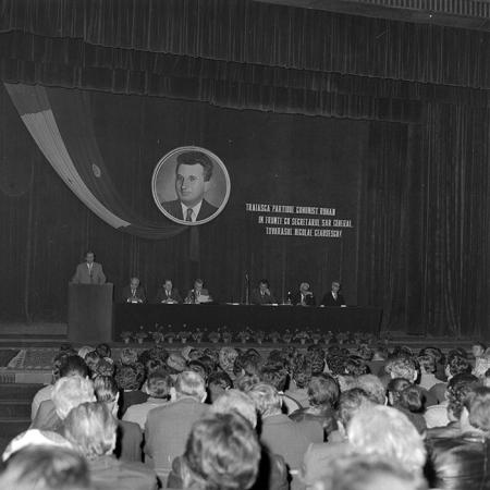 minerva_1982_c3_c4r2_004