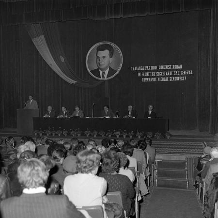 minerva_1982_c3_c4r2_007