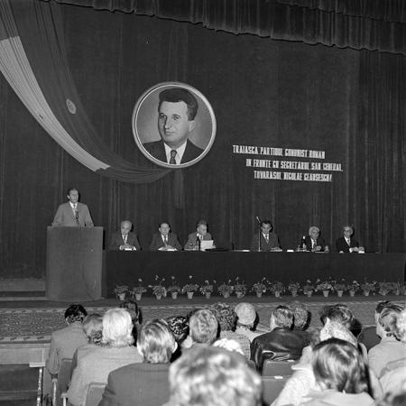 minerva_1982_c3_c4r2_008