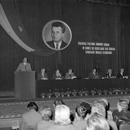 minerva_1982_c3_c4r2_010