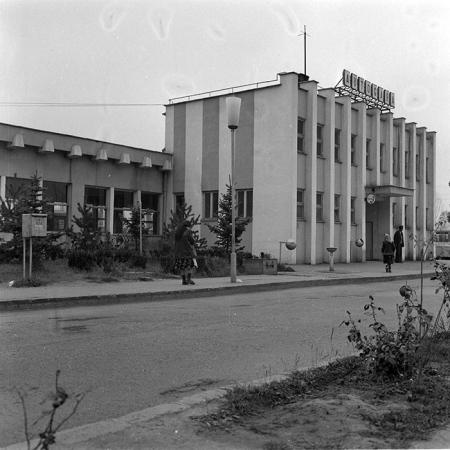 minerva_1982_c3_c4r4_005