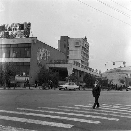 minerva_1982_c3_c4r4_009