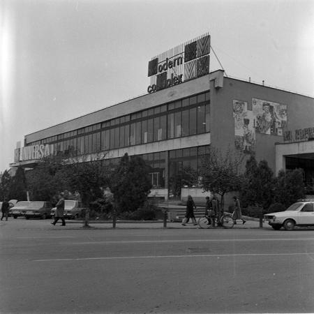 minerva_1982_c3_c4r4_010