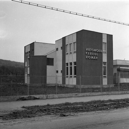 minerva_1982_c3_c4r4_017