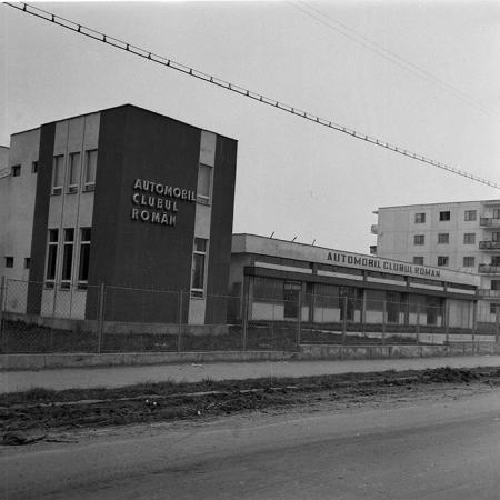 minerva_1982_c3_c4r4_018