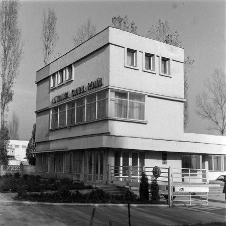 minerva_1982_c3_c5r1_017