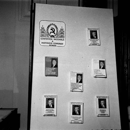 minerva_1982_c3_c8r1_004