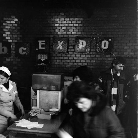 minerva_1982_c3_c8r1_017