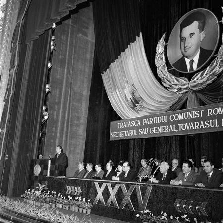 minerva_1982_c3_c9r1_022