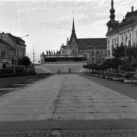 minerva_1983-1984_c2_c5r5_002