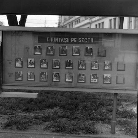 minerva_1983_c1_c7r3_007