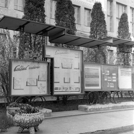 minerva_1983_c1_c7r3_013