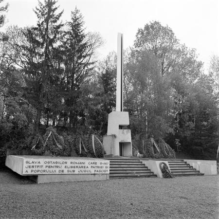 minerva_1984_c1_c6r5_006