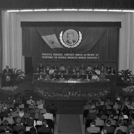 minerva_1984_c2_c10r2_013