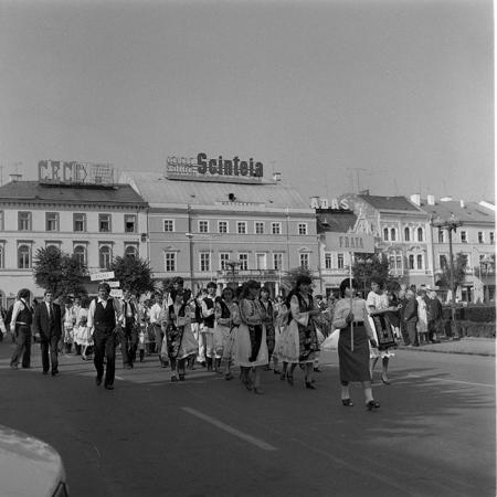 minerva_1984_c2_c5r5_011