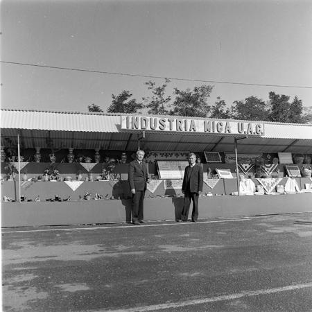 minerva_1984_c2_c7r5_010