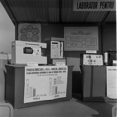 minerva_1984_c2_c7r5_021