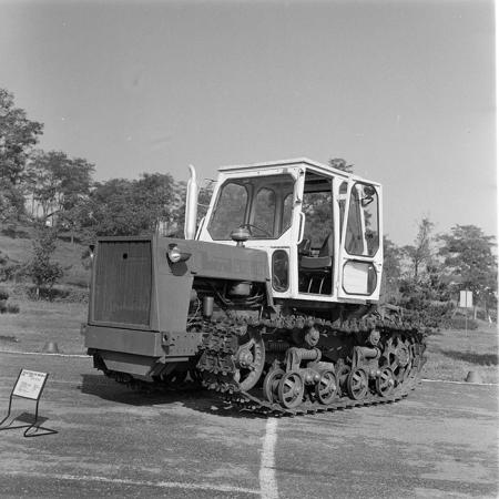 minerva_1984_c2_c7r5_040