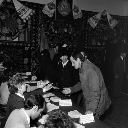 minerva_1985_c1_c6r2_031