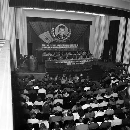 minerva_1985_c1_c7r4_001