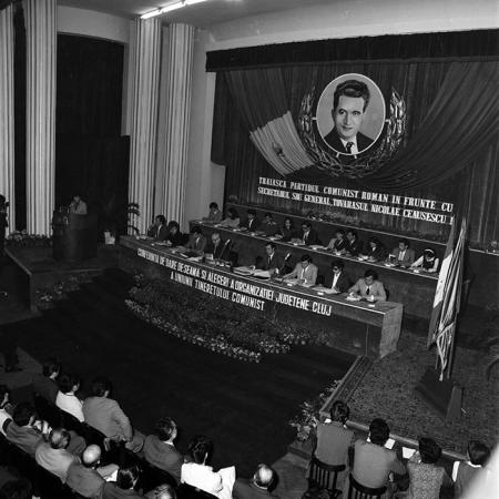 minerva_1985_c1_c7r4_008