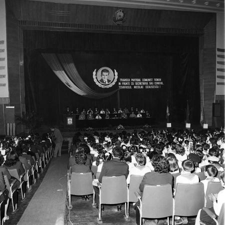 minerva_1985_c1_c7r5_003