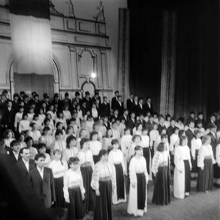 minerva_1985_c2_c5r1_029