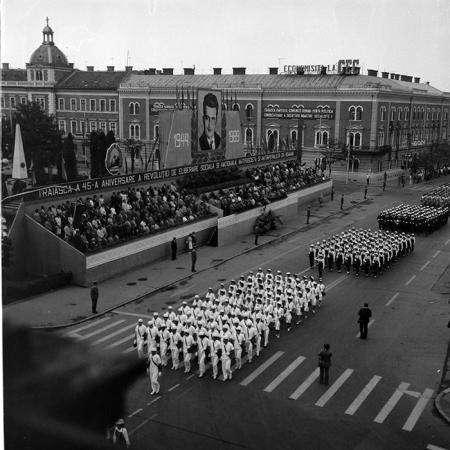 minerva_1985_c2_c5r1_050