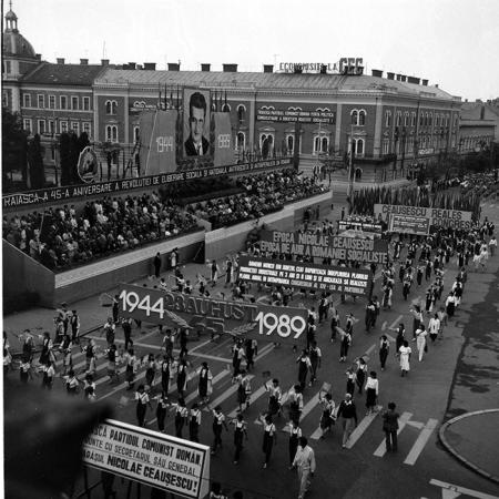 minerva_1985_c2_c5r1_051