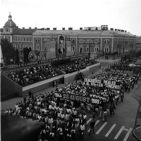 minerva_1985_c2_c5r1_053