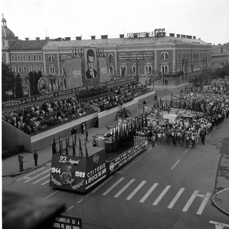 minerva_1985_c2_c5r1_054