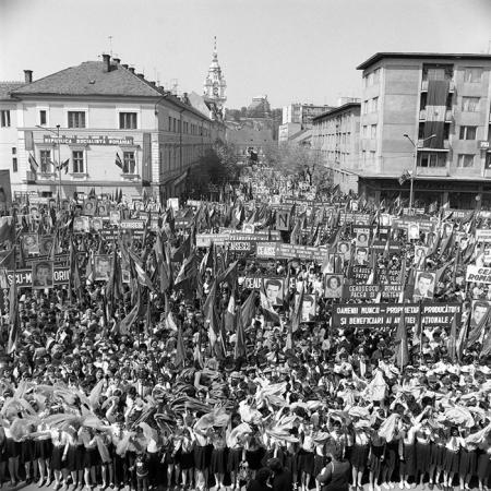 minerva_1985_c2_c5r2_005