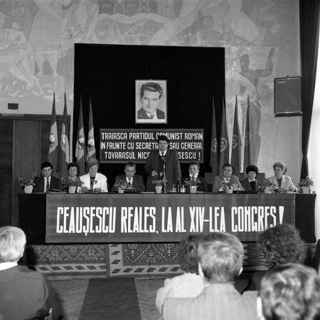 minerva_1985_c2_c5r2_030