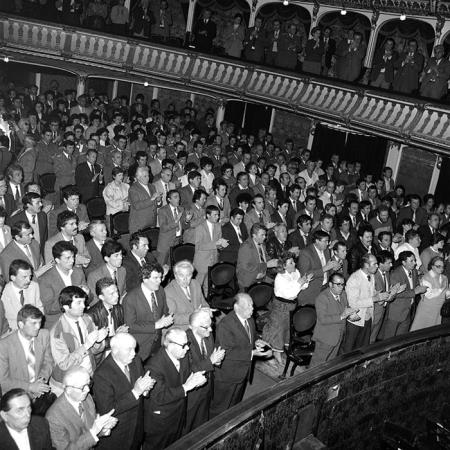 minerva_1985_c2_c5r2_055