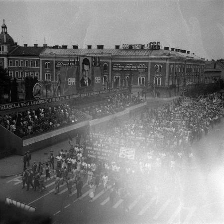 minerva_1985_c2_c5r2_073