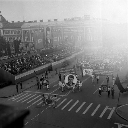 minerva_1985_c2_c5r2_074