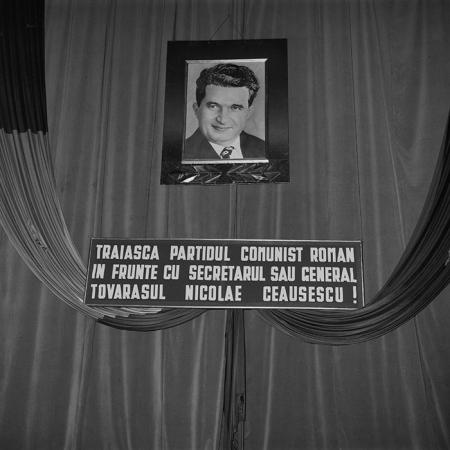 minerva_1985_c2_c5r3_001