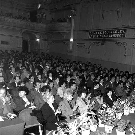 minerva_1985_c2_c5r3_026