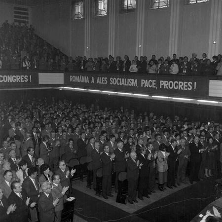 minerva_1985_c2_c5r4_005