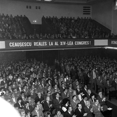 minerva_1985_c2_c5r4_012