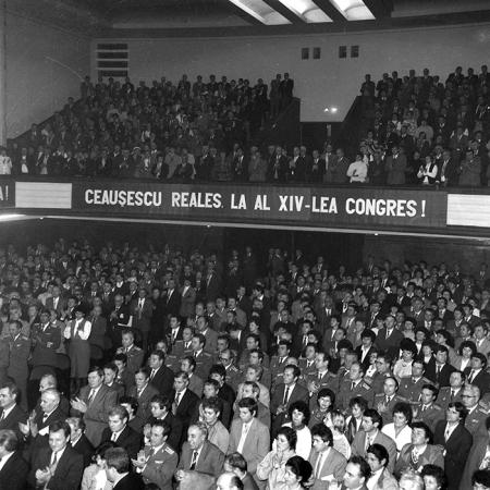 minerva_1985_c2_c5r4_014